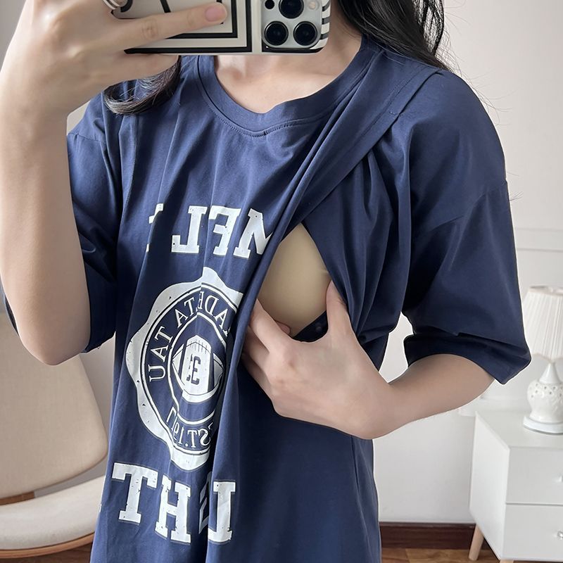 Summer Clothing Usa - Camicia da Notte Lunga per Allattamento