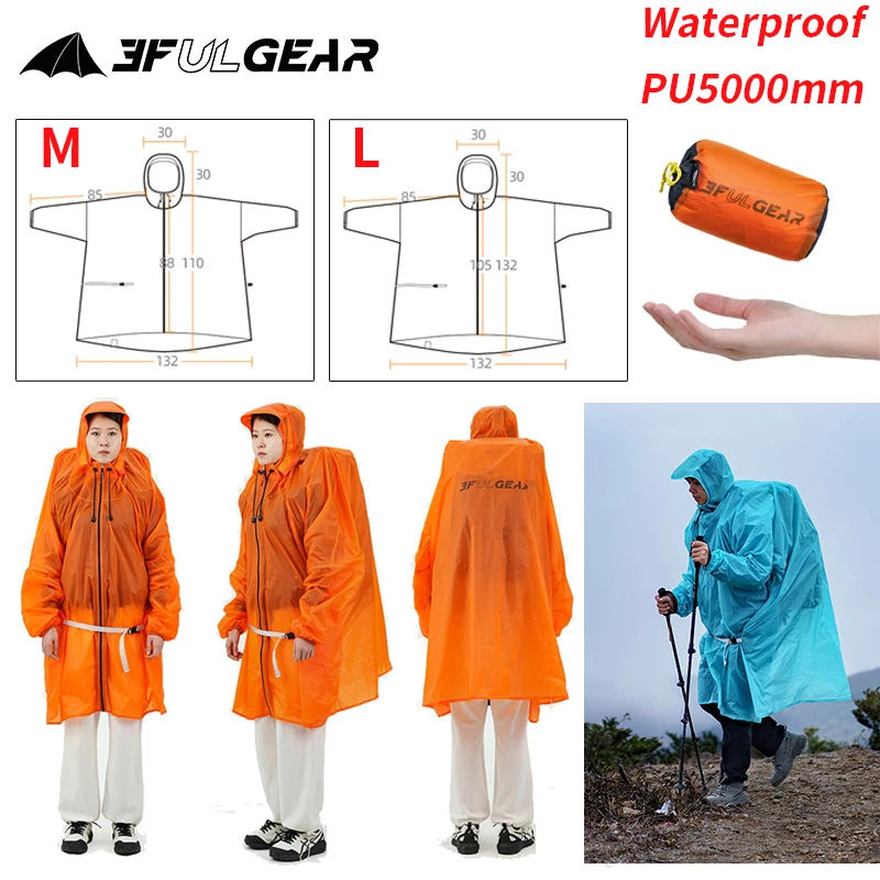 Summer Rain Clothing - 3F UL GEAR Impermeabile con cerniera