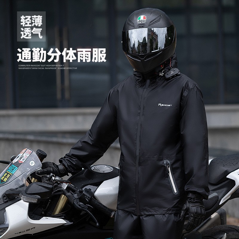 Summer Rain Clothing - Impermeabile ultrasottile e pantaloni antipioggia da