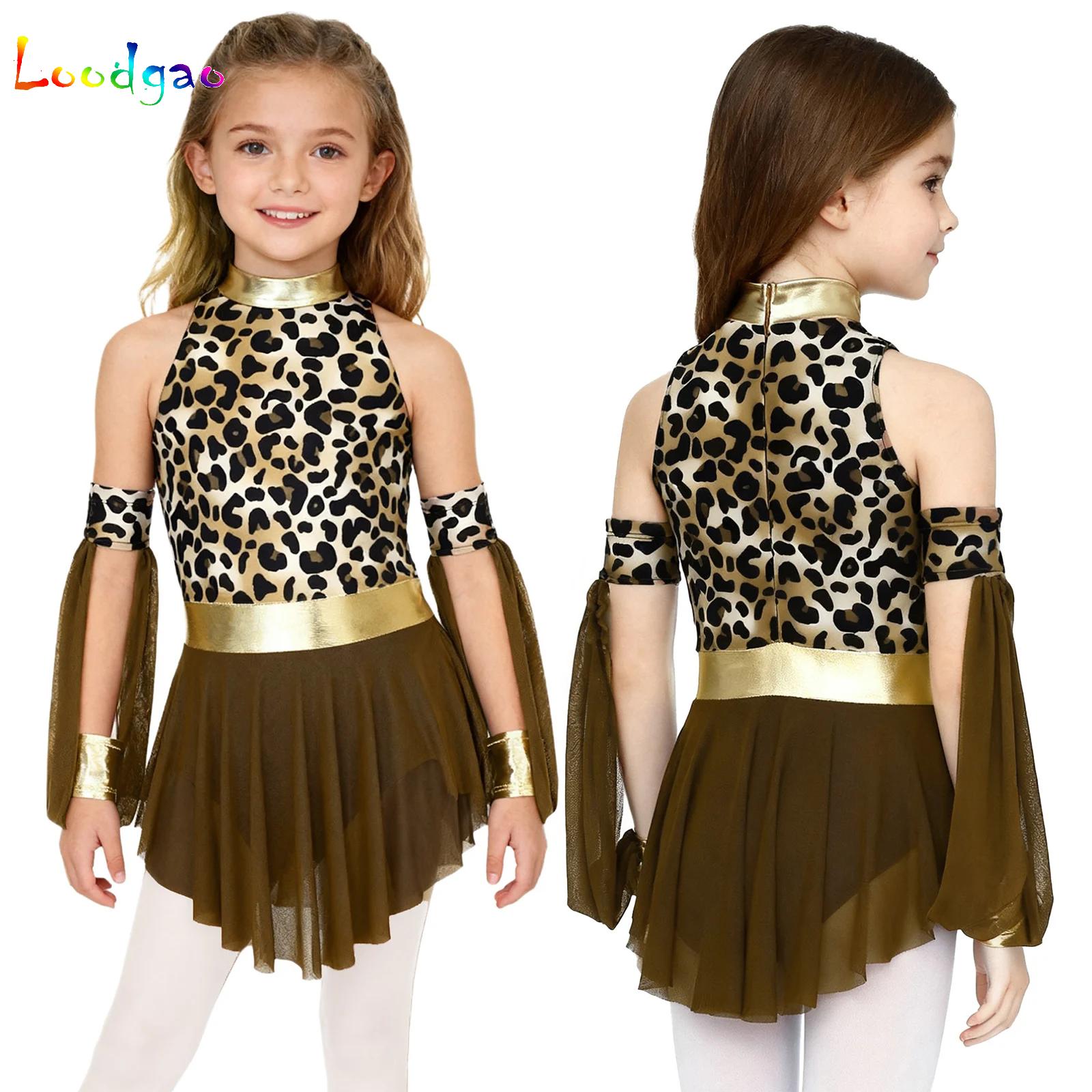 Bambini Leopard Savage Caveman - Summer Clothing Girls recensione e prezzo