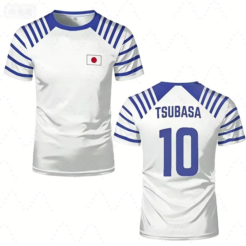 T-shirt Anime Captain Tsubasa  - Summer Edit Clothing recensione e prezzo