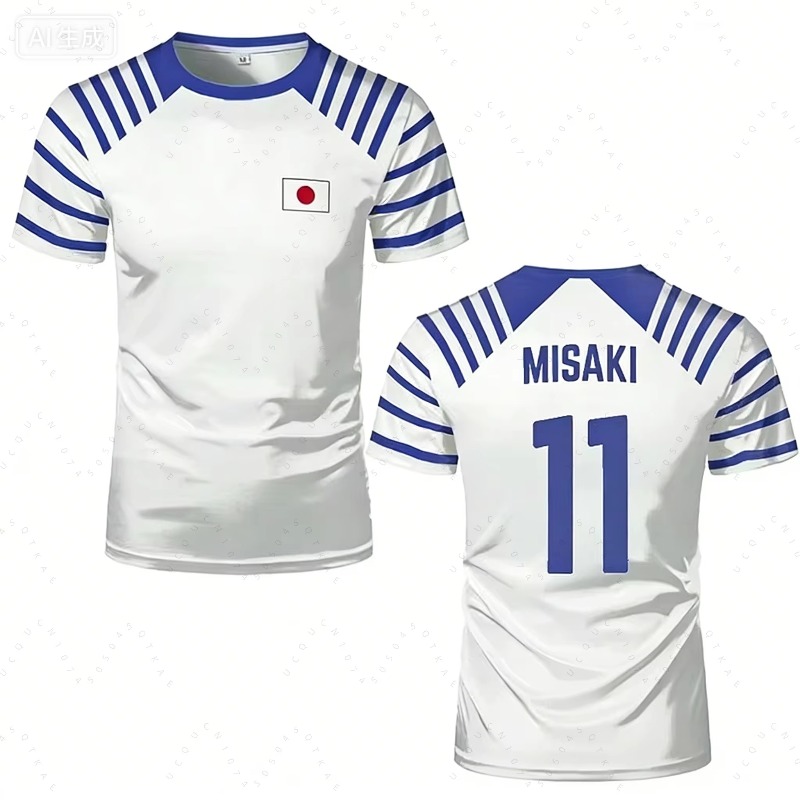 T-shirt Anime Captain Tsubasa  - Summer Edit Clothing recensione e prezzo