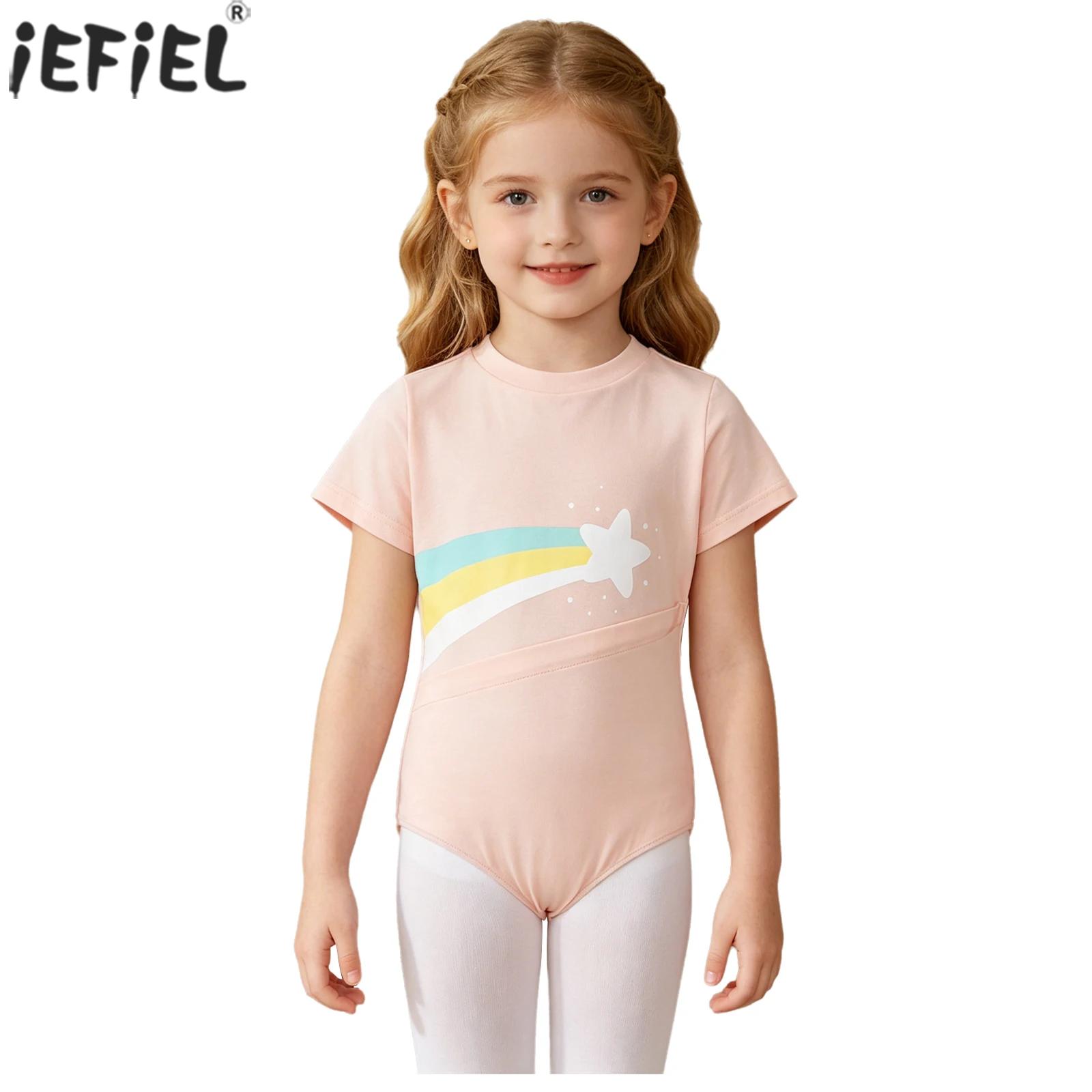 Tutina Adattiva per Bambini e  - Summer Clothing Boys recensione e prezzo
