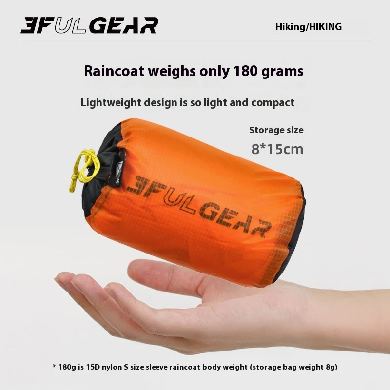 3F UL GEAR Impermeabile con ce - Summer Rain Clothing recensione e prezzo