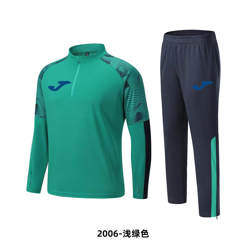 Abbigliamento sportivo Joma pe - Summer Rain Clothing recensione e prezzo