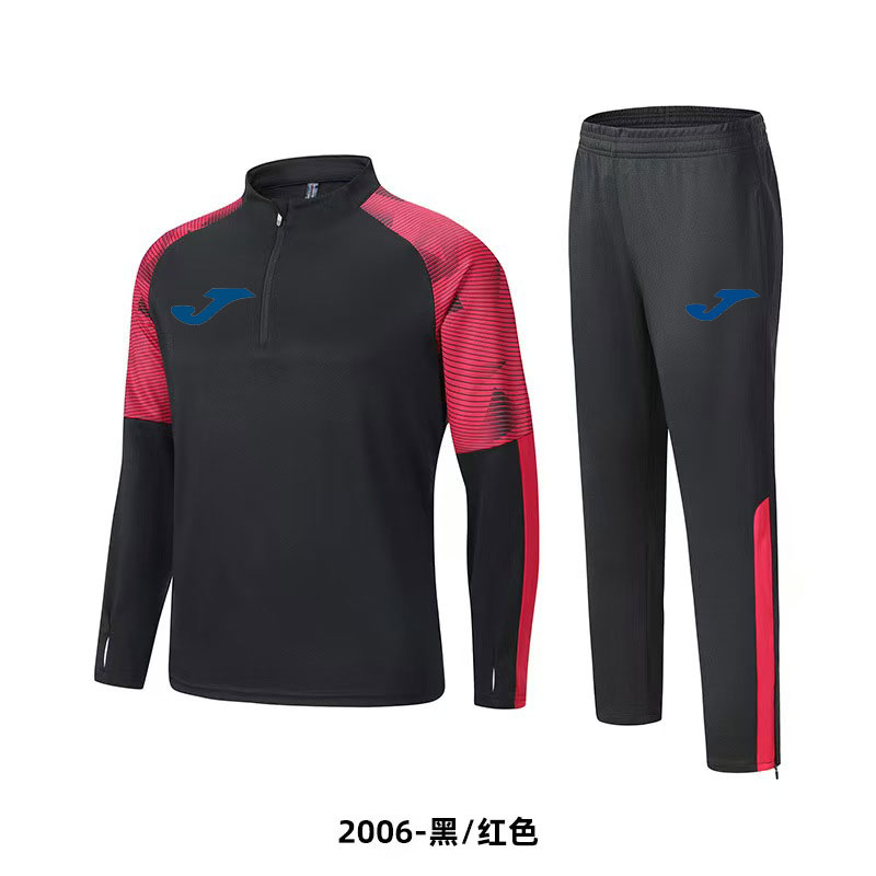 Abbigliamento sportivo Joma pe - Summer Rain Clothing recensione e prezzo