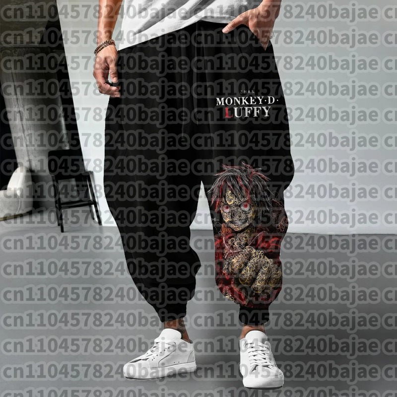 Pantaloni Sportivi Unisex One  - Summer Edit Clothing recensione e prezzo