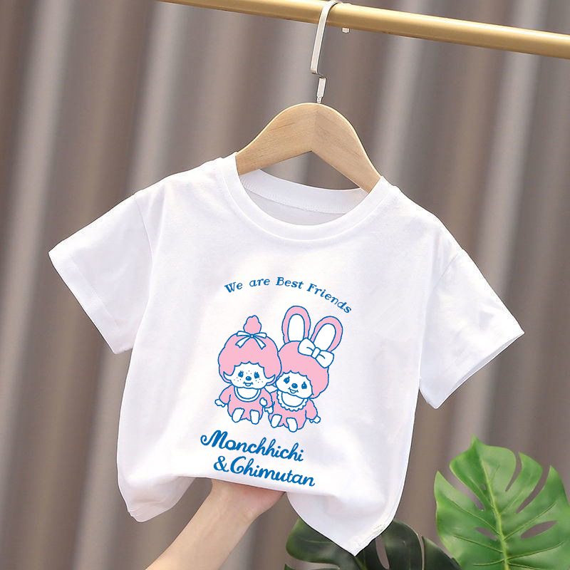 Magliette per bambini Monchhic - Summer Clothing Boys recensione e prezzo