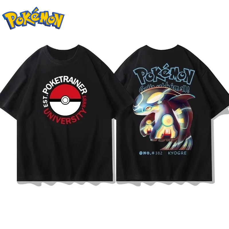 25 Estate Pokémon Anime Groudo - Summer Clothing Brands Men recensione e prezzo
