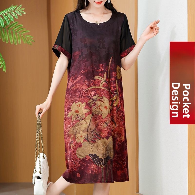 Elegante Abito Stampato a Mezz - Summer Clothing For Women Over 60 recensione e prezzo