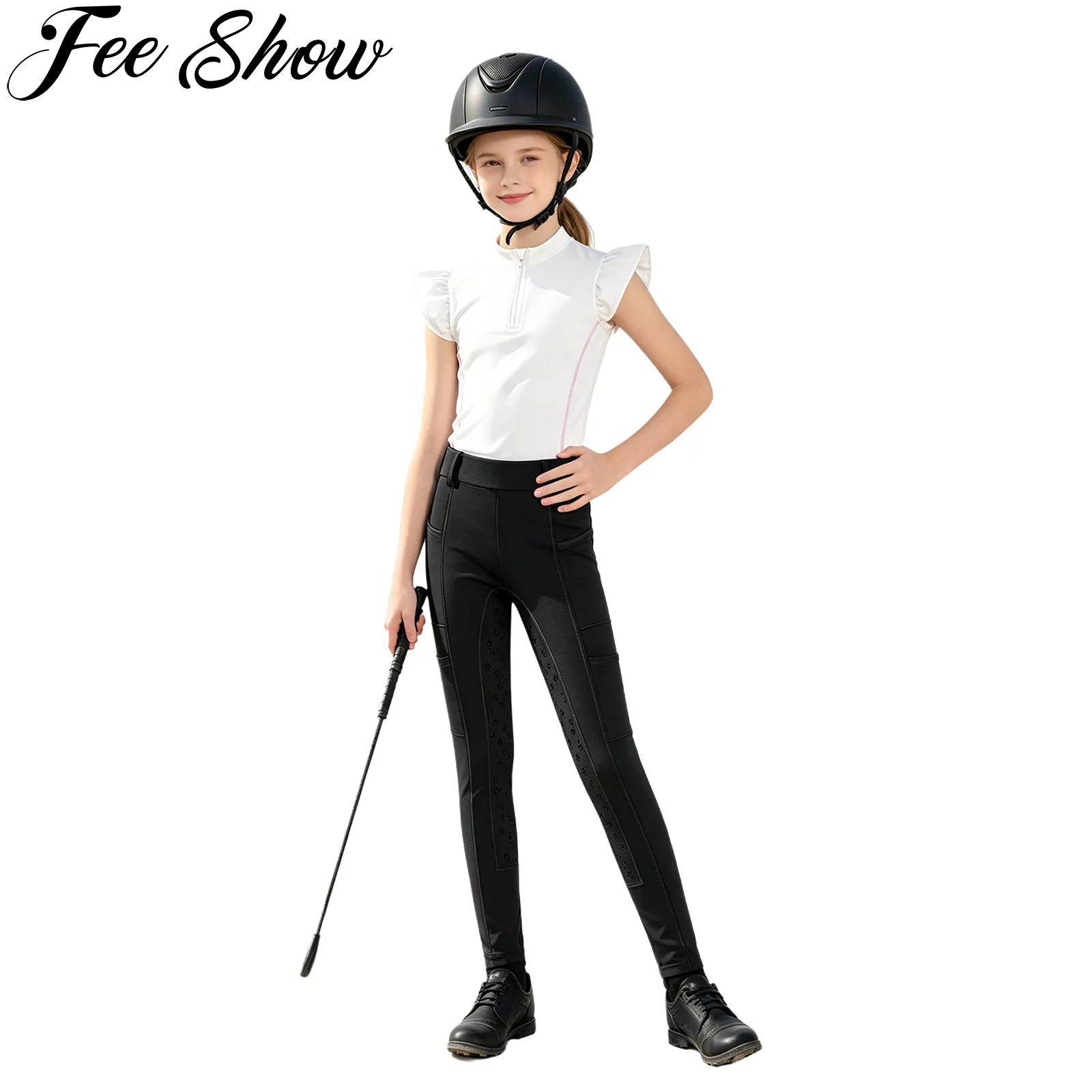 Completo Sportivo da Equitazio - Summer Equestrian Clothing recensione e prezzo