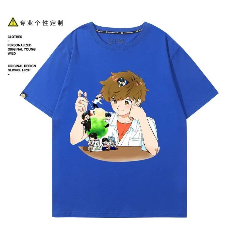 Vai per il gusto, Nakamura! T- - Summer Clothing Cheap recensione e prezzo