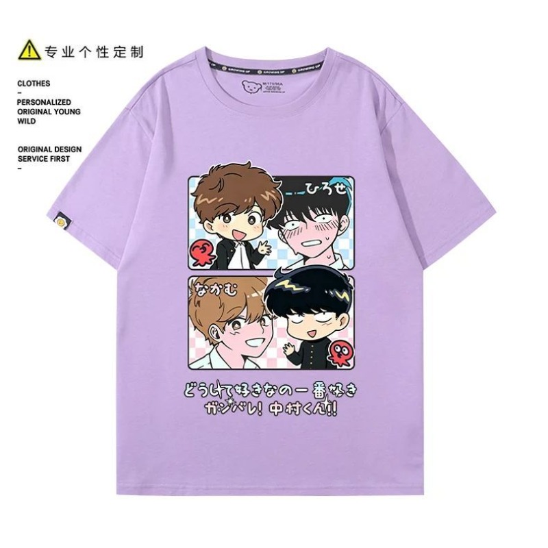 Vai per il gusto, Nakamura! T- - Summer Clothing Cheap recensione e prezzo