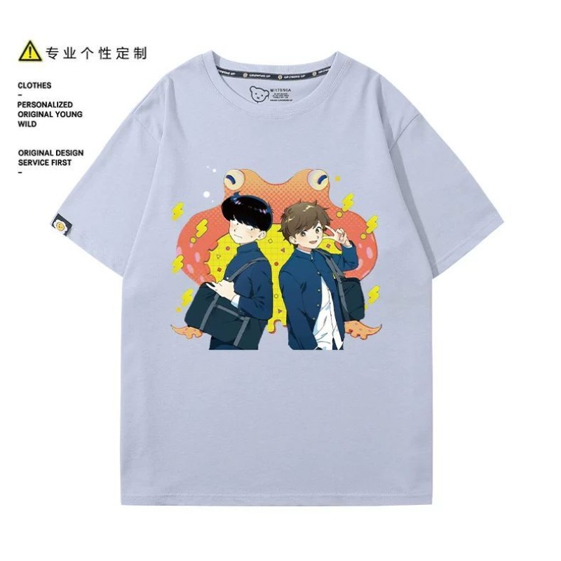 Vai per il gusto, Nakamura! T- - Summer Clothing Cheap recensione e prezzo