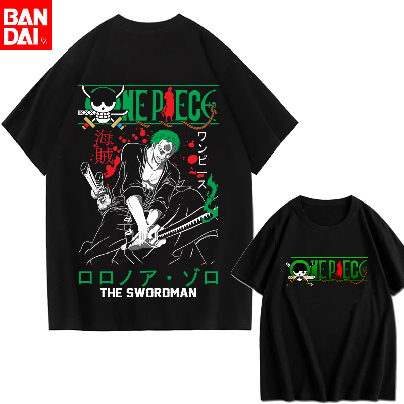T-shirt da uomo One Piece Port - Summer Edit Clothing recensione e prezzo