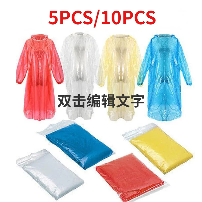 5/10PC Impermeabile Usa E Gett - Summer Rain Clothing recensione e prezzo