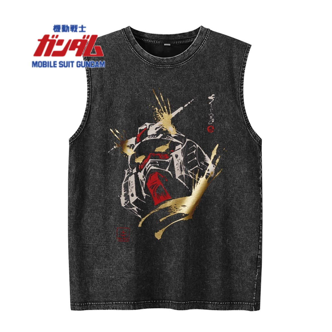Estate Nuovo Mobile Suit Gunda - Summer Edit Clothing recensione e prezzo